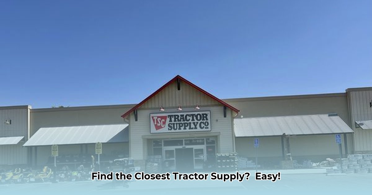 directions-to-tractor-supply-company